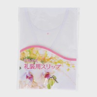 wl瑕pXbv ō(wRt)w{x