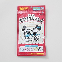 �w�f�B�Y�j�[/Disney�x���悯�u���X���b�g30��