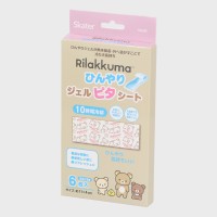 �wRilakuma/�����b�N�}�x�Ђ���@�W�F���s�^�V�[�g�@�U������