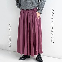 wlwm.m.o.xhイؑփC[hXJ[g