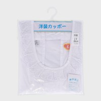 �w�l�m�������B��(L��)