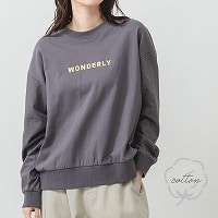 �w�l�wm.m.o.�x�N���[�l�b�N�x�[�V�b�N�����v���I�[�o�[