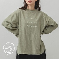 �w�l�wm.m.o.�x�N���[�l�b�N���E���h�w�������v���I�[�o�[