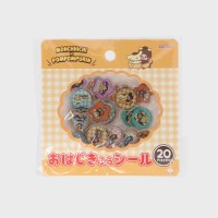 �w�����`�b�`×�|���|���v�����x���͂������V�[��