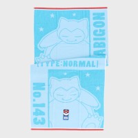 �|�P�����o�X�^�I��
