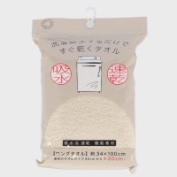 ����E�����邾���ł��������^�I��2