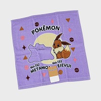 �|�P�����V���[�����O�E�H�b�V���^�I��