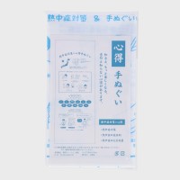 �M���Ǒ΍�̐S����@