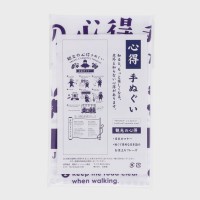 �ό��̐S����@