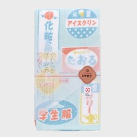 ���{�����炩�K�[�[�̂Ăʂ����w���g�����x