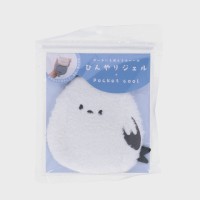 �Ђ���W�F���@�|�P�b�g�N�[��