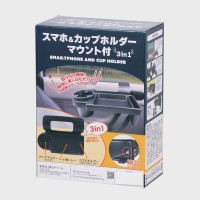 �X�}�z���J�b�v�z���_�[�}�E���g�t�@3in1