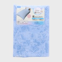 �w�����x�ȃK�[�[���ӂƂ�J�o�[�i�y�Y���[�j