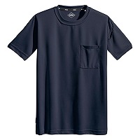 jpGo[hCTVcwSHINMEN/VxsWEBt