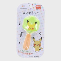 wmonpokexJX^lbg