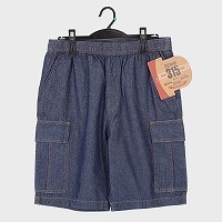 �a�m�f�j���J�[�S�V���[�g�p���c�wABITIO�x