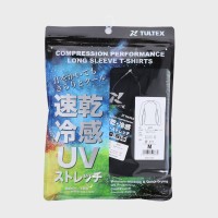 �a�m�R���v���b�V��������T�V���c(26331)