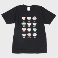 �a�m���{���������̃v�����gT�V���c�i���[����12��ށj�w�ނ����ނ����x