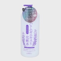 �q�����p�n�g���M���ϐ�/1000ml