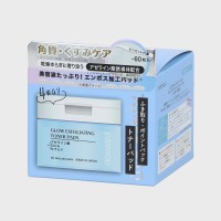 �w�G�u�����[�x�g�i�[�p�b�h60������@(�ӂ���艻�ωt)