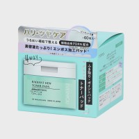 �w�G�u�����[�x�g�i�[�p�b�h60������@(�ӂ���艻�ωt)
