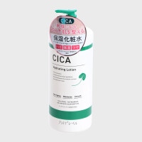 プラチナレーベル CICAローション(保湿化粧水)