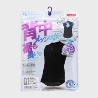 �a�m�ڐG�⊴�X���[�u���X�R���v���b�V����(3611)