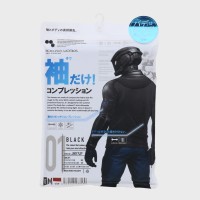 �a�m�������I�R���v���b�V����(3612)