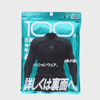 �a�m100����󂵂Ă����L���ʂ������R���v���b�V�����E�F�A(3617)