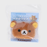 wbN}xtFCX}XRbg wANbv