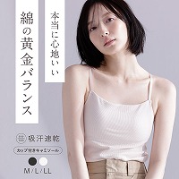 wlwmencaxJbvtL~uVA/LECIENvsWEBt