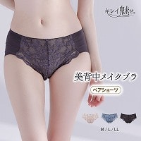 wlwLCxwCNyAV[c uVA/LECIENvsWEBt