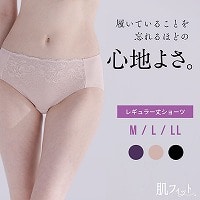 wlwtBbgxyAV[cuVA/LECIENvsWEBt