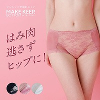 wlwMAKE KEEPx@\V[cuVA/LECIENvsWEBt