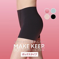 wlwMAKE KEEPx{bNX^Cv{guVA/LECIENvsWEBt