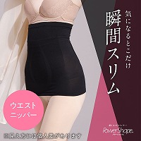 wlwPower ShapexBodyLinerEGXgjbp[uVA/LECIENvsWEBt