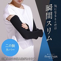 wlwPower ShapexBodyLiner̘rJo[uVA/LECIENvsWEBt