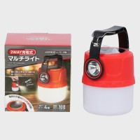 2WAY�[�d�� �}���`���C�g