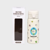 �w���܂������x�����v�b�V���@�X�e�����X�{�g��(����)350ml