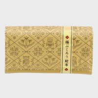 �w�l���Ԃ��낤���z