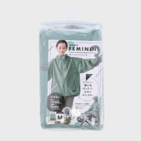 �w�l���C���X�[�c�t�F�~�j���V