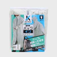 �j�����p�o�b�N�C�����C���R�[�g�@7591�wKELTRAS�x