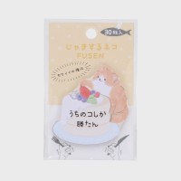 ����܂���l�RFUSEN�i�tⳁj