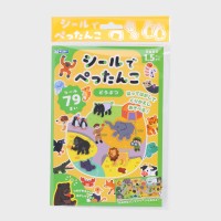 �V�|���ł؂�����