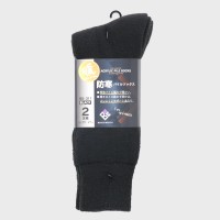 amhpC\bNX 2giBS-311jwBLACK MILVUSx