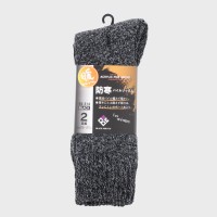 amhpC\bNX N 2giBS-314jwBLACK MILVUSx