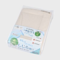 �w���슔����Ёx�@�q�������r������D�L���g�P�b�g