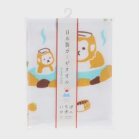 ����͂ɂقւ�2�@�K�[�[�^�I���@���I���{�������sWEB�t