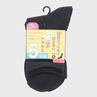 �w�l�ȍ������n�N���[�\�b�N�X�T���g