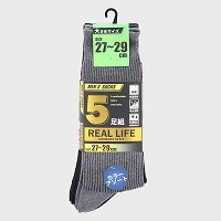 �a�m�ȍ����u�N���[�\�b�N�X�T���g�i�R�F�j�Q�V�|�Q�X����